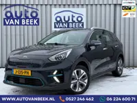 Kia E-Niro DynamicLine 64 kWh|Stoel/Stuurwielverwarming|Sfeer|DAB+