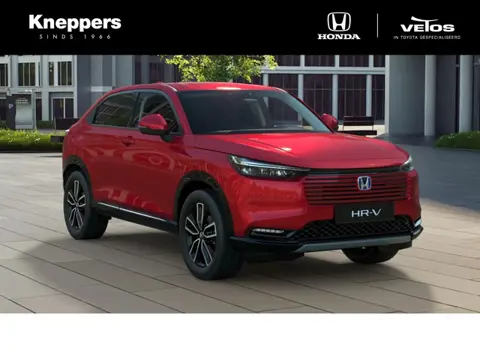 Honda HR-V 1.5 e:HEV Advance Dodehoekdetectie, Elektrische achterklep, Voorstoelen + Stuur verwarmd