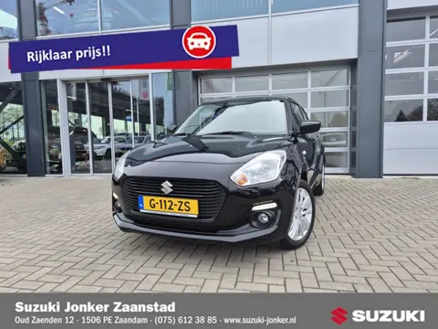 Suzuki Swift 1.2 Select Smart Hybrid