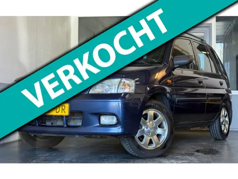 Mazda Demio 1.5 Exclusive|NAP|NweAPK|Trekhaak|Bluetooth|5Deurs|Elekramen|