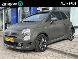 Fiat 500 1.2 S | Navigatie |