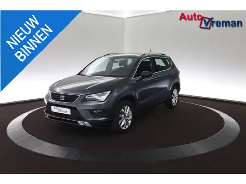 SEAT Ateca 1.4 EcoTSI Xcellence