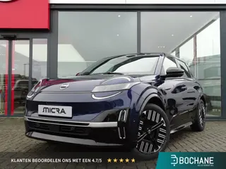 Nissan Micra ADVANCE 52 kWh Launch Edition APPLE CARPLAY & ANDROID AUTO / METALLIC LAK