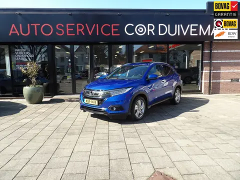Honda HR-V 1.5 i-VTEC Executive 30.000 KM//OPENDAK// AUTO MAAT EXECUTIEVE VOLLEDIG ONDERHOUDEN