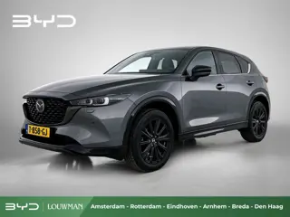 Mazda CX-5 2.0 e-SkyActiv-G M Hybrid 165 Homura | Volledig Leder | 19" LMV | 360 camera | Bose Audio