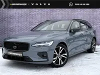 Volvo V60 2.0 B3 Plus Dark | 360° Camera | Standkachel | Harman/kardon | Trekhaak | Stoel/stuur verw
