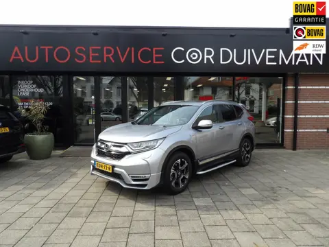 Honda CR-V 2.0 Hybrid AWD Executive/SPORTPAKKET /TREEPLANKEN//ACHTERSPOILER/ UNIEKE AUTO //AUTOMAAT 