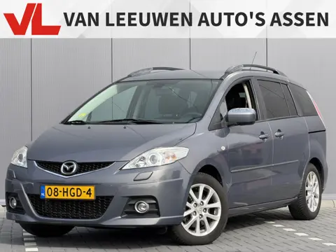 Mazda 5 1.8 Business | RIJKLAAR | Trekhaak | Airco | 7 pers