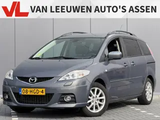Mazda 5 1.8 Business | RIJKLAAR | Trekhaak | Airco | 7 pers