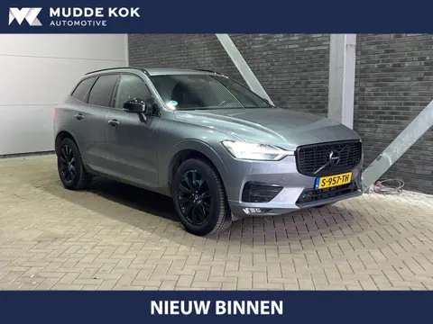 Volvo XC60 T5 R-Design | Trekhaak | ACC | Keyless | Stoelverwarming | Getint Glas