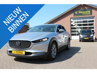 Mazda CX-30 2.0 e-SkyActiv-G M Hybrid Comfort Navigatie
