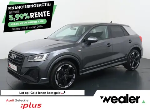 Audi Q2 35 TFSI Edition one | 150 PK | Automaat | Trekhaak | Achteruitrijcamera | Matrix Led koplamp