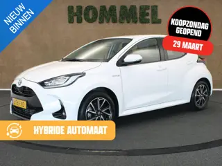 Toyota Yaris 1.5 Hybrid First Edition - ORIGINEEL NEDERLANDSE AUTO - AUTOMATISCHE AIRCO - KEYLESS EN