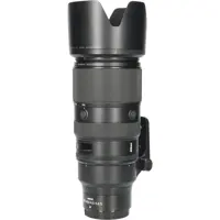 Tweedehands Nikon Z 100-400mm f/4.5-5.6 VR S CM5299