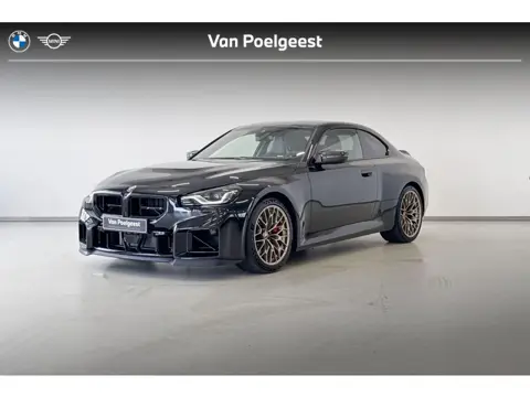 BMW M2 CS | M Carbon-keramische remmen rot | Semislick banden