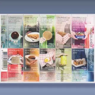 Nederlandse Lekkernijen (2017)