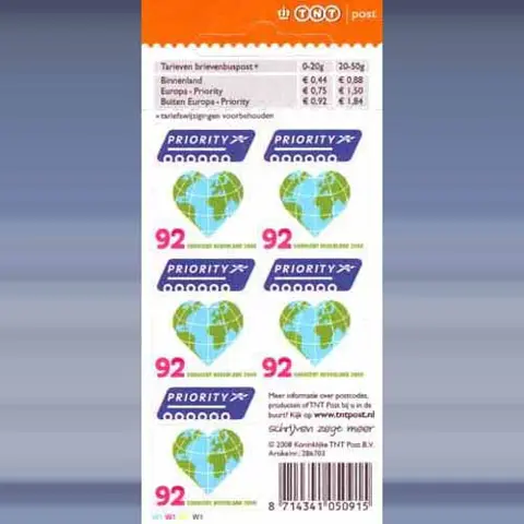 5 voor buiten Europa (2008)