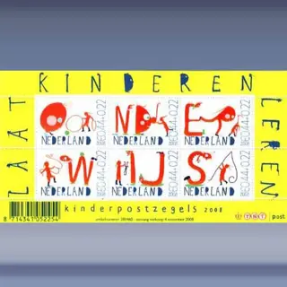 Kinderzegel (blok) (2008)