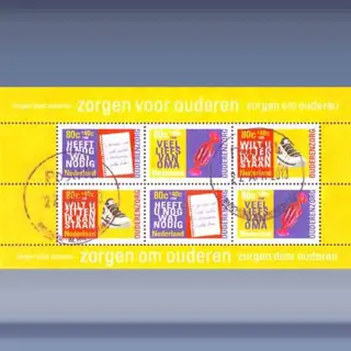 Zomerzegels (blok) (1998)