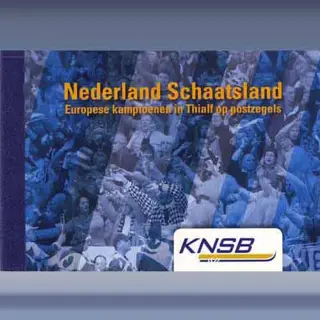 Nederland Schaatsland (2009)