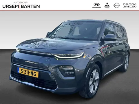 Kia e-Soul ExecutiveLine 64 kWh | Trekhaak (bj 2020)