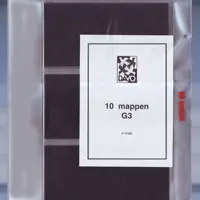 Aanvullingsbladen G3