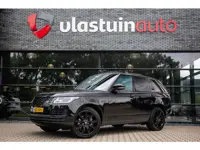 Land Rover Range Rover P400e Westminster , Sfeerverlichting, Trekhaak, Meridian, Stoelventilatie, St