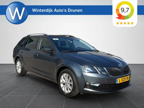 Skoda Octavia Combi 1.0 TSI Camera|Adaptieve Cruise|Trekhaak