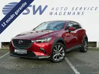 Mazda CX-3 2.0 SkyActiv-G 121 Luxury | Trekhaak | Memory | Leder | LED | HUD | 18 inch