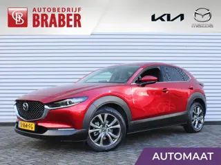 Mazda CX-30 2.0 e-SkyActiv-X 6AT M Hybrid Luxury | i-ActivSense | Trekhaak | 360 Camera | Stuur-/sto
