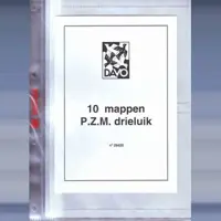 Aanvulling (drieluik)