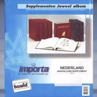 Aanvullend Juweel (2017)