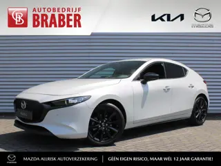 Mazda 3 2.0 e-SkyActiv-G M Hybrid 150 Homura | Nieuw | Hoge korting | Uit voorraad leverbaar |