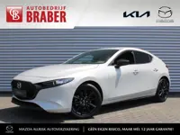 Mazda 3 2.0 e-SkyActiv-G M Hybrid 150 Homura | Nieuw | Hoge korting | Uit voorraad leverbaar |
