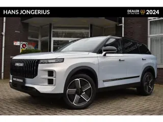 Jaecoo 7 1.5 GDI SHS-P Exclusive | STOELVENTILATIE | 360 CAMERA | PANORAMADAK | STUUR/STOELVERWARMIN