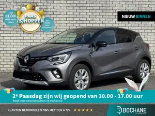 Renault Captur 1.6 E-Tech Hybrid 145 Intens | Dealer onderhouden | All Season banden | Achteruitrijc