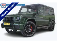 Mercedes-Benz G-Klasse AMG 63 | 544 PK | Standkachel | Memoryseats | Stoelventilatie/verwarming | Ak