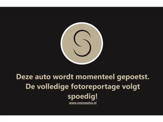 Seat Ibiza 1.0 TSI FR Virtual|LED|Carplay|Keyless