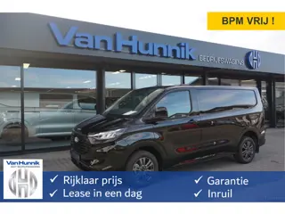 Ford Transit Custom 300S 150PK Limited BPM VRIJ!! Navi, Cam, Adap. Cruise, 17" LM, Trekhaak!! NR. A1