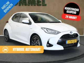 Toyota Yaris 1.5 Hybrid First Edition - ORIGINEEL NEDERLANDSE AUTO - AUTOMATISCHE AIRCO - KEYLESS EN