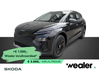 Škoda Elroq 50 Limited 170 PK | 3.000 Inruilpremie | Achteruitrijcamera | Wireless Carplay & Android