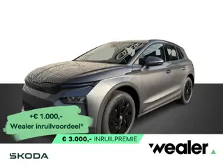 Škoda Elroq 50 Limited 170 PK | 4.000 Inruilpremie | Achteruitrijcamera | Wireless Carplay & Android