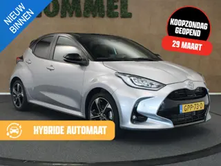 Toyota Yaris 1.5 Hybrid 130 Launch Edition - ORIGINEEL NEDERLANDSE AUTO - DODEHOEKDETECTIE - KEYLESS