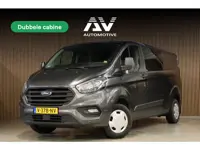Ford Transit Custom 300 2.0 TDCI L2H1 DC | Dubbel Cabine | 5-Zitter | Stoelverwarming | DAB | PDC V+