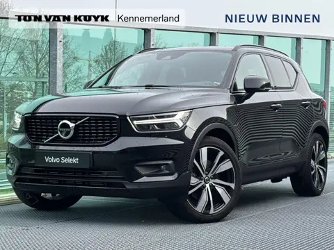 Volvo XC40 1.5 T5 Recharge R-Design PHEV, Automaat, Panoramadak, Trekhaak elektrisch inklapbaar, 20 