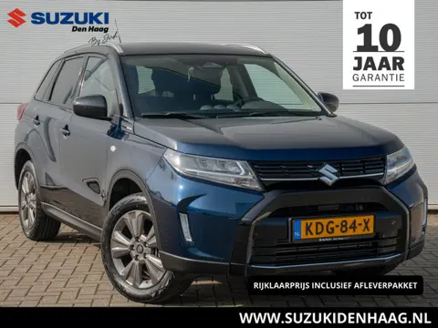 Suzuki Vitara 1.4 Boosterjet Select |Smart hybrid | Apple Carplay | Android auto | keyless Entry | P
