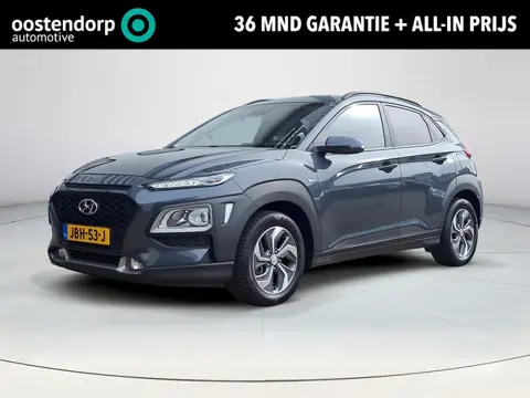 Hyundai Kona 1.6 GDI HEV Comfort Smart | Navigatie | Lichtmetalen velgen | Trekhaak | Apple-Carplay/