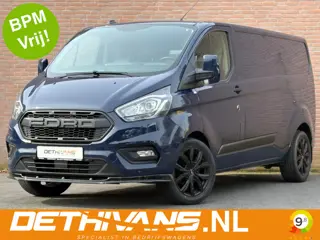 Ford Transit Custom 2.0TDCI 130PK Lang / Automaat / Cruisecontrol / Trekhaak / Euro6