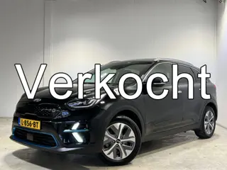 Kia e-Niro DynamicPlusLine 64 kWh 3-Fase SoH 95.6% Aviloo certificaat | Navigatie/Android/Apple Carp