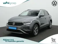 Volkswagen T-Roc 1.0 TSI 110 pk 75 Edition | Trekhaak | Achteruitrijcamera | Adaptive Cruise | Navig